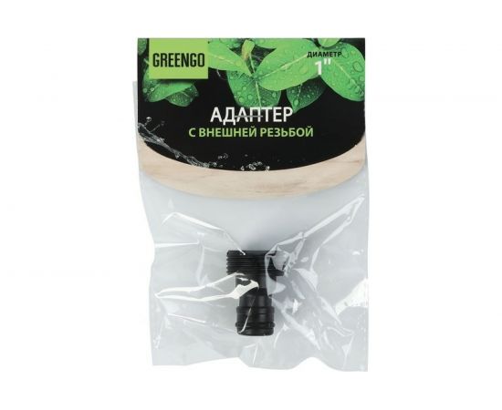 Штуцер (1""; внешняя резьба) Greengo 5226093 – изображение 3