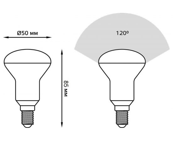 Светодиодная лампа ECON LED R50 9Вт E14 3000K ES 759011 – изображение 3
