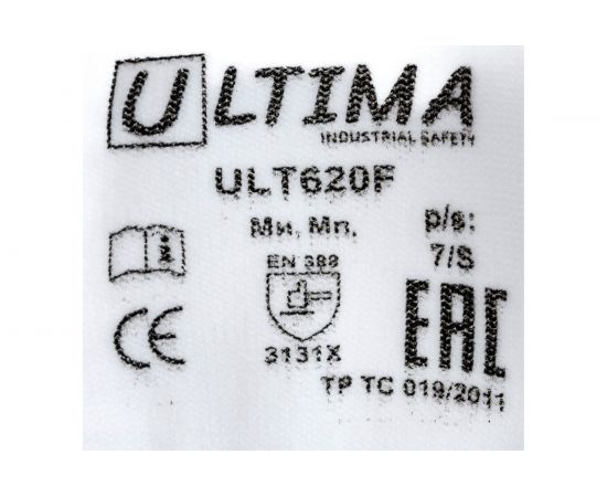 Нейлоновые перчатки с полиуретановым покрытием кончиков пальцев ULTIMA белые ULT620F/S – изображение 4