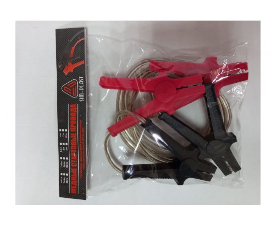 Стартовые провода ООО Завод Сим-Пласт медные, 1000 А, 3 м, в пакете SP-1000 – изображение 4