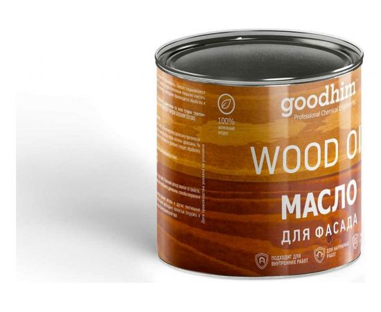 Масло для фасада Goodhim графит, 2,2 л 00227 – изображение 4