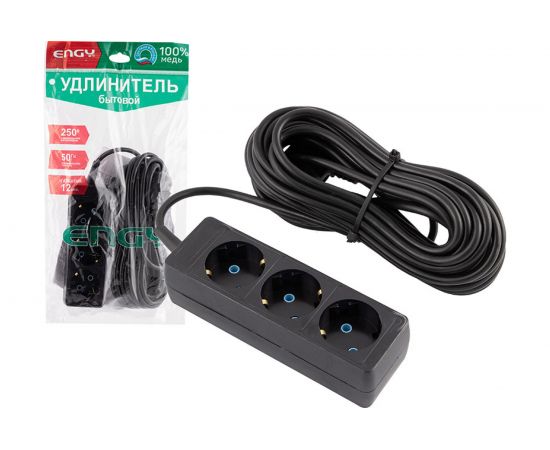 Удлинитель Engy Гранд 10 метров, 3 розетки, с заземлением, черный 186737 – изображение 4