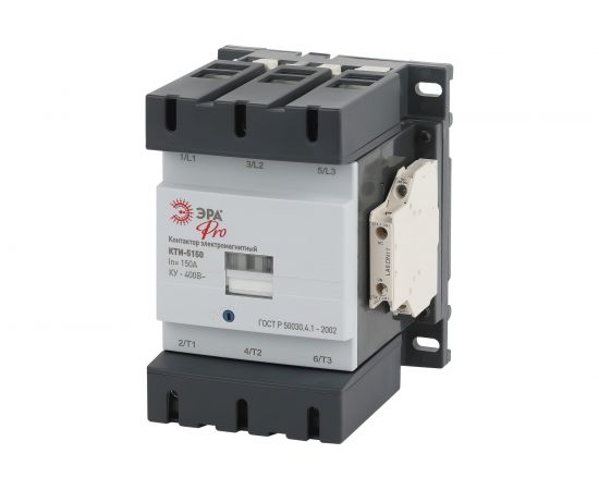 Контактор ЭРА КТИ5150 PRO KKT5015040010E 150А 400В/АС3 Б0054923 