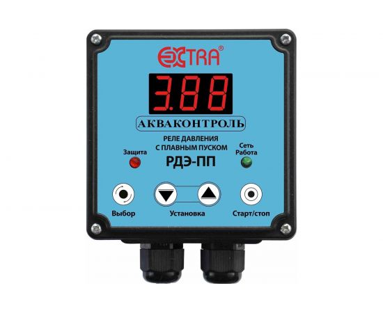Реле давления воды электронное с плавным пуском для насоса EXTRA АКВАКОНТРОЛЬ РДЭ-10-ПП-2,5 