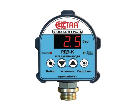 Реле давления воды электронное с изолированным выходом для насоса EXTRA АКВАКОНТРОЛЬ РДЭ-К-10-1,5 