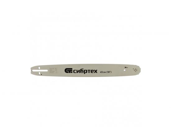 Шина для ПЦБ-5245 (18"; 0.325"; 1.5 мм; 72 звена) СИБРТЕХ 59808 