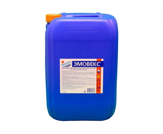 Эмовекс (30л) МАРКОПУЛ КЕМИКЛС М47 