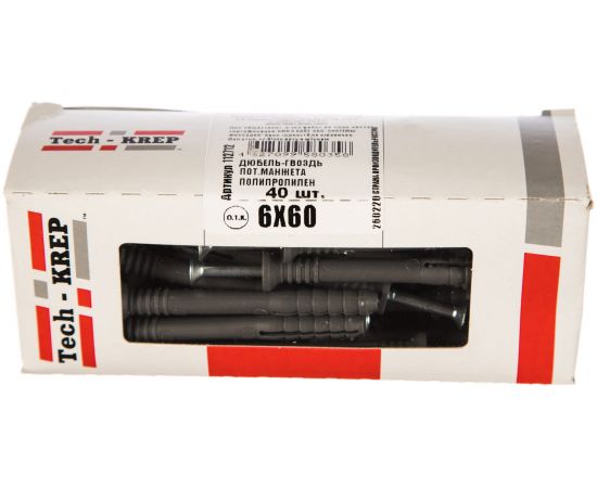 Дюбель-гвоздь 6х60 потайная манжета, полипропилен 40шт - коробка Tech-Krep 112712 – изображение 2