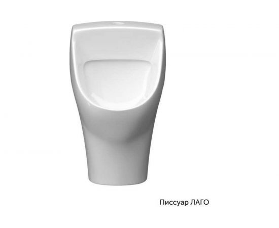 Писсуар KERAMIN ЛАГО в комплекте сифон + кран нажимной AlcaPlast (Чехия) 464665 – изображение 2