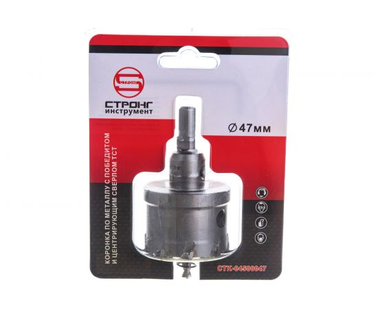 Твердосплавная коронка по металлу с победитом 47 мм Strong СТК-04500047 – изображение 2