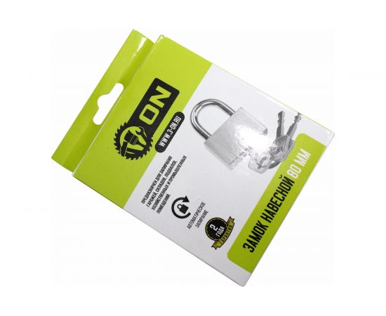 Навесной завесной On 80 мм, сталь 22-02-180 – изображение 2