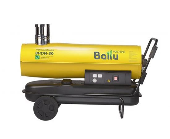 Дизельная тепловая пушка Ballu BHDN-30 – изображение 2