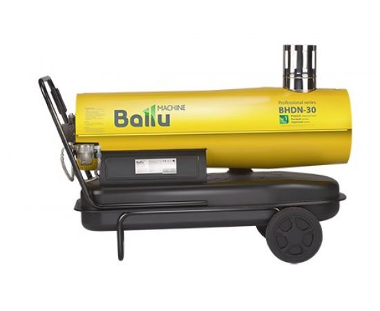 Дизельная тепловая пушка Ballu BHDN-30 – изображение 3