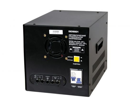 Релейный однофазный стабилизатор напряжения Промсвязь СТАБУР СНР-5000 STBSNR5000 – изображение 3