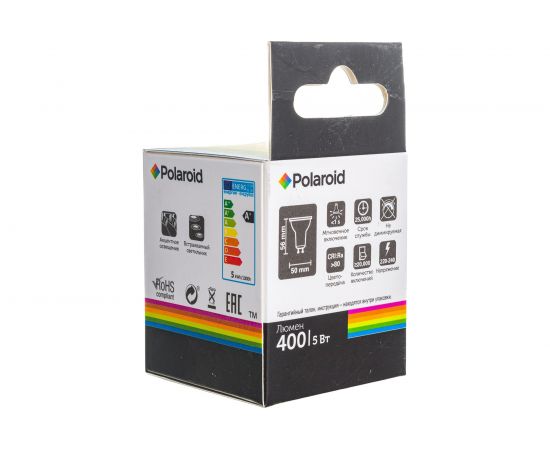 Светодиодная лампа Polaroid 220V GU10 5W 6500K GU10 400lm PL-GU10506 – изображение 3