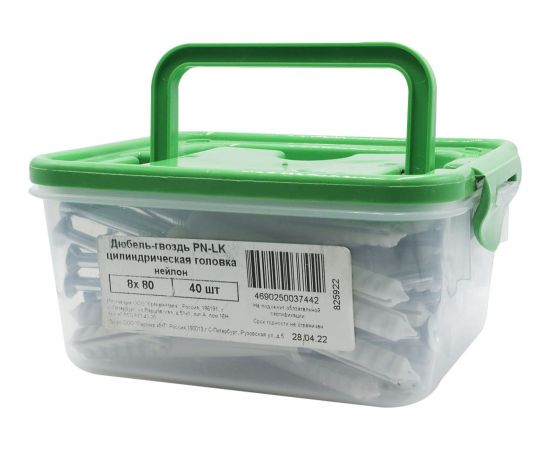 Дюбель-гвоздь Партнер PN-LK 8x80 40шт 825922 – изображение 3