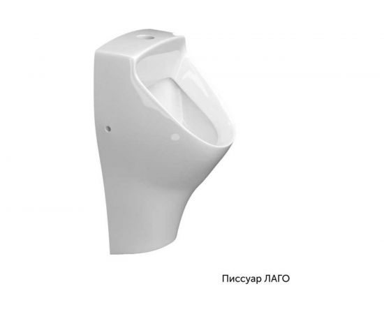 Писсуар KERAMIN ЛАГО в комплекте сифон + кран нажимной AlcaPlast (Чехия) 464665 – изображение 3