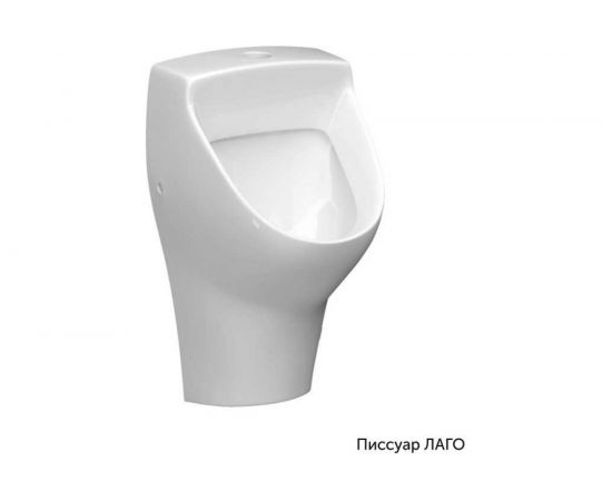 Писсуар KERAMIN ЛАГО в комплекте сифон + кран нажимной AlcaPlast (Чехия) 464665 – изображение 4