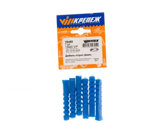 Дюбель ёжик VIPкрепеж п/проп 10/60 7шт 13420 VIP – изображение 5