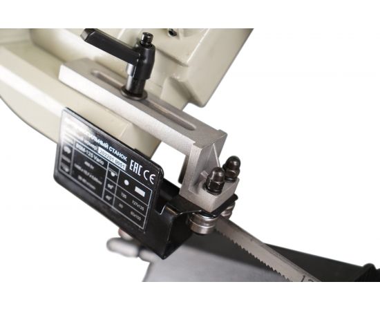 Ленточнопильный станок METALMASTER BSM-125 Vario 19877 – изображение 5