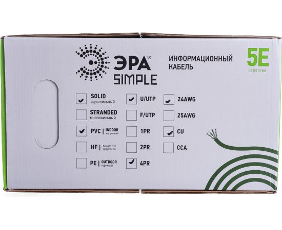 Кабель ЭРА витая пара U/UTP 4x2x24AWG Cat5e CU PVC 305м SIMPLE Б0044426 – изображение 6