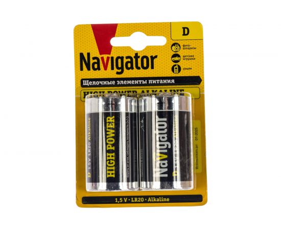 Элемент питания 94 755 NBT-NE-LR20-BP2 блистер 2шт Navigator 4607136947559 149226 