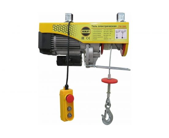 Электрическая мини-таль OCALIFT РА600/1200 г/п: 600/1200кг, 2,06 кВт канат: 20м, 220в oca1101201 