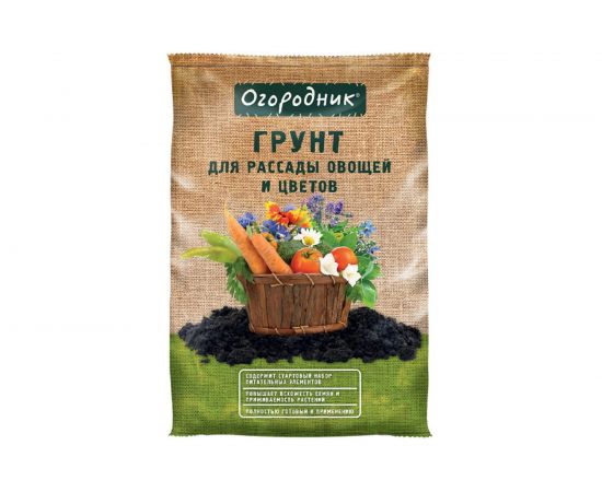 Грунт для рассады и овощей Огородник 22 л Of000080691 