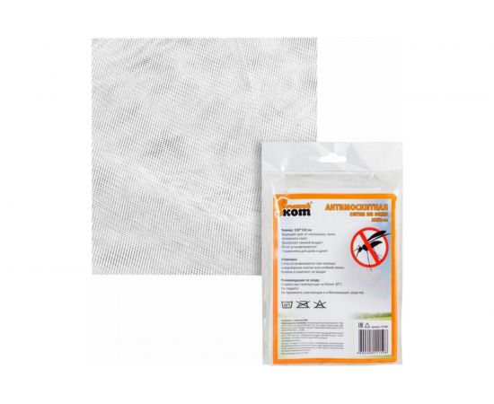 Антимоскитная сетка на окно Рыжий кот MWN-02, 130х150см 311263 