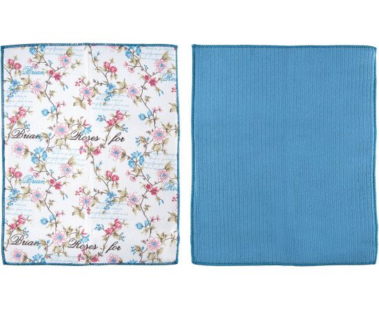 Коврик из микрофибры Youll love 61085 