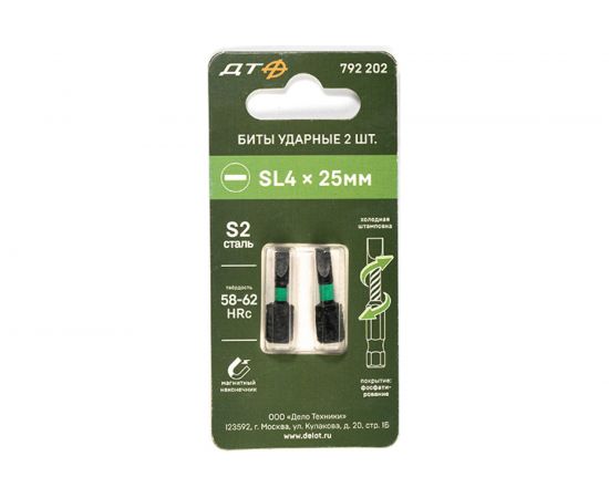 Бита ударная (2 шт; SL4х25 мм; 1/4"") Дело Техники 792202 