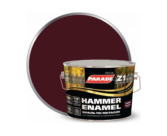 Эмаль по металлу PARADE Z1 гладкая RAL 3005 вишневый 2,5 л Лк-00006334 