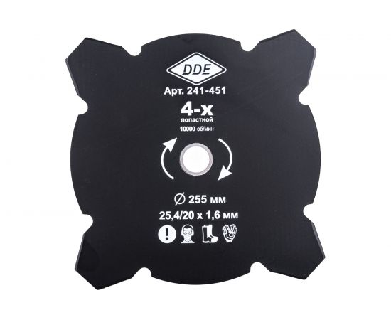 Диск GRASS CUT (255х25.4/20 мм; 4-х лопастной) для триммеров DDE 241-451 