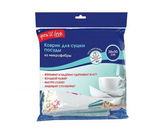 Коврик из микрофибры Youll love 61085 – изображение 11