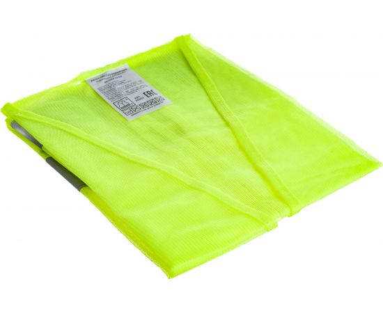 Светоотражающий жилет Nova Bright , желтый, размер XL, 60 г 38867 – изображение 2