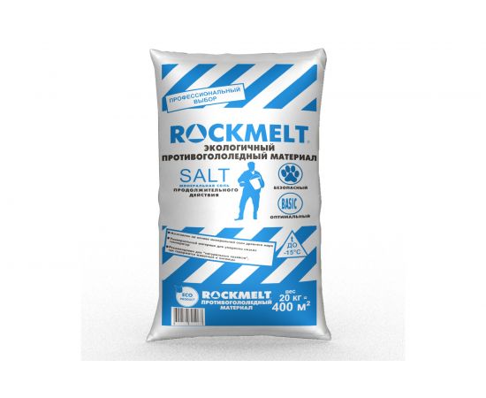 Противогололедный реагент, мешок 20кг Rockmelt Salt 67668 – изображение 2