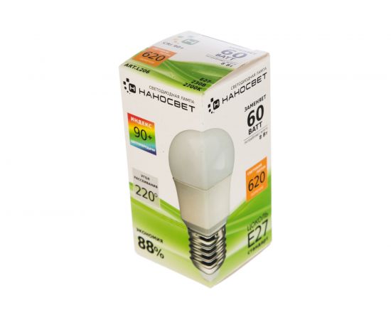 Светодиодная лампа Наносвет LE-P45-8/E27/927, 8Вт, шар P45, 620 лм, Е27, 2700К, Ra90, L206 – изображение 2