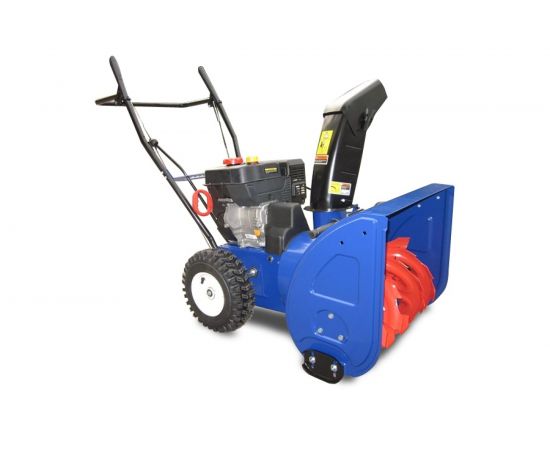 Снегоуборщик MasterYard MX6522 – изображение 2