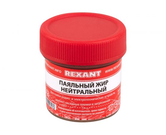 Набор для пайки К3 твердый флюс REXANT 09-3742 – изображение 2