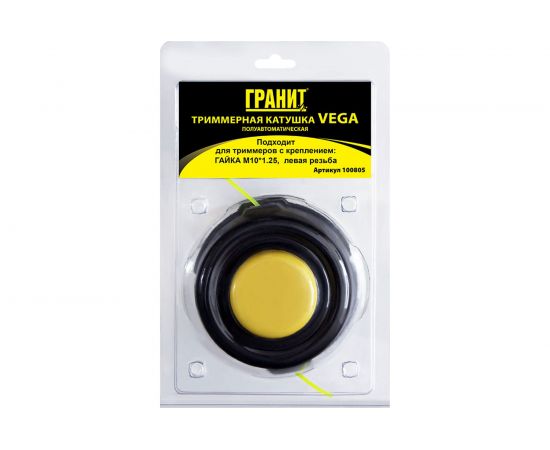 Триммерная катушка VEGA М10/1.25 левая резьба ГРАНИТ 100805 – изображение 2