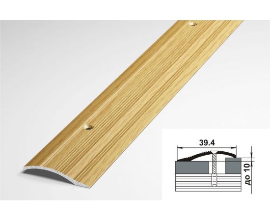 Порог разноуровневый алюминиевый (39.4 мм; 0.9 м; декоративный; дуб универсал) Лука 00000001302 – изображение 2
