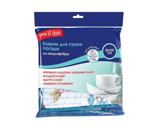 Коврик из микрофибры Youll love 61085 – изображение 2
