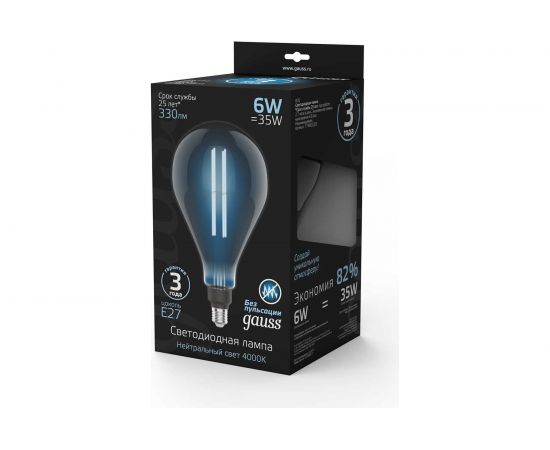 Лампа Gauss LED Vintage Filament Straight PS160 6W E27 290x160mm Gray 330lm 4000K 1/6 179802205 – изображение 3