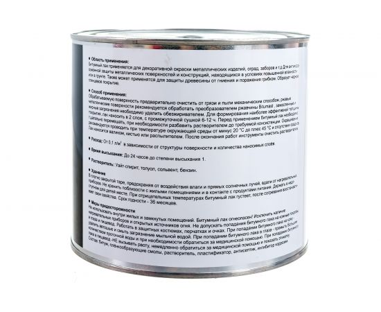 Битумный лак, 2 л Bitumast 4607952900257 – изображение 3