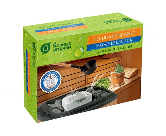 Соляной брикет с травами для бани и сауны Банные Штучки Можжевельник, 1300 г 32256 – изображение 3