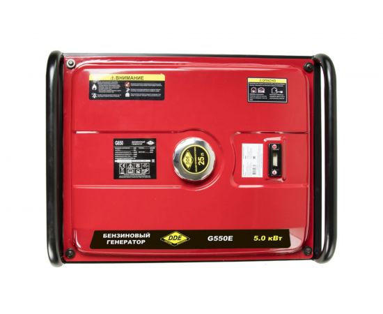 Бензиновый генератор DDE G550E 917-415 – изображение 3