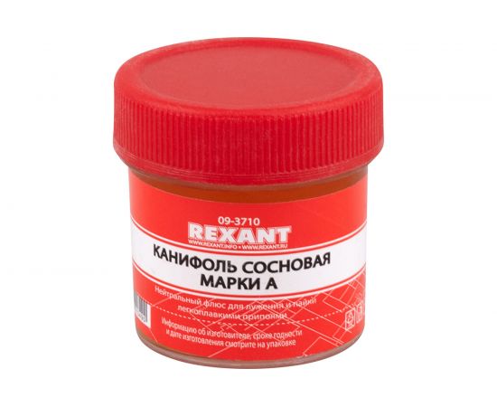 Набор для пайки К3 твердый флюс REXANT 09-3742 – изображение 4