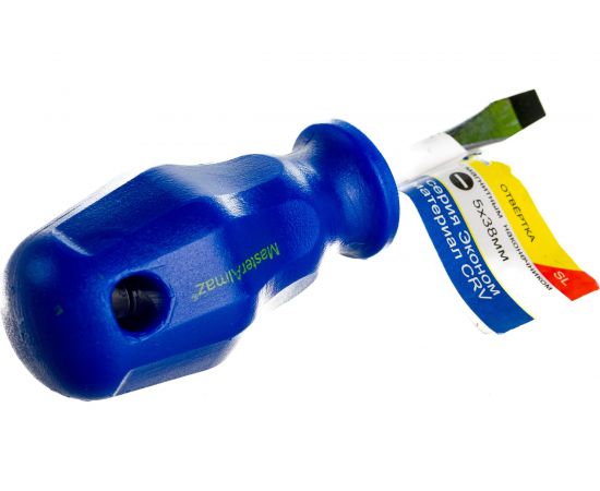 Плоская шлицевая отвертка МастерАлмаз эконом, 5 мм-38 мм 10504085 – изображение 4