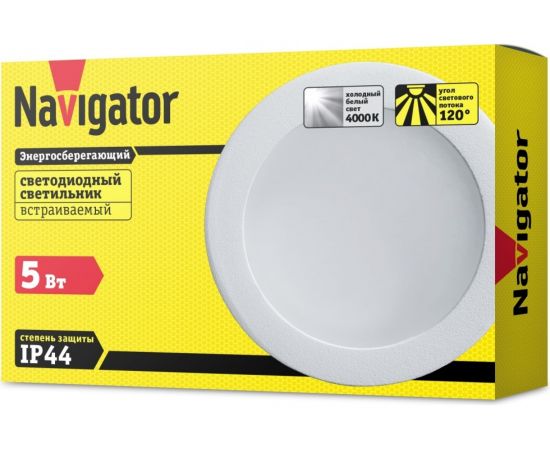 Светильник Navigator NDL-RP4-5W-840-WH-LED 71274 – изображение 4