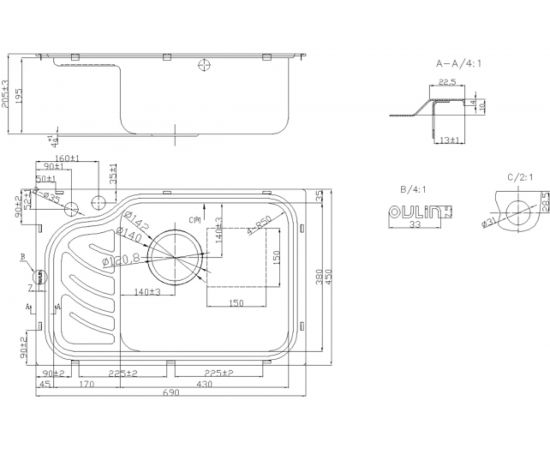 Врезная кухонная мойка Oulin OL-327R – изображение 4
